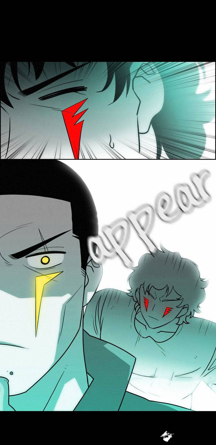 Page 12 of Chapter 123