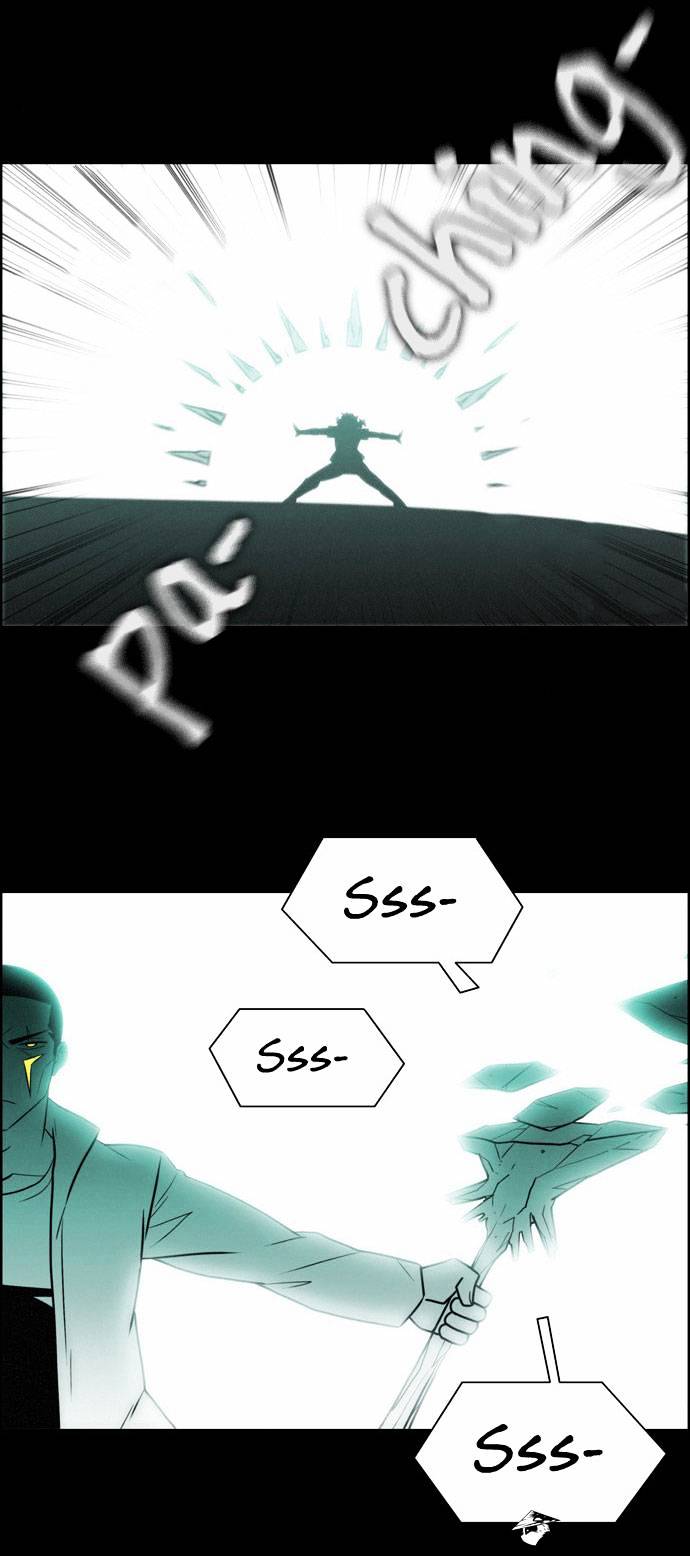 Page 14 of Chapter 123