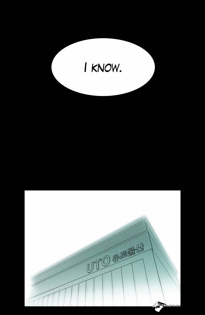 Page 30 of Chapter 123