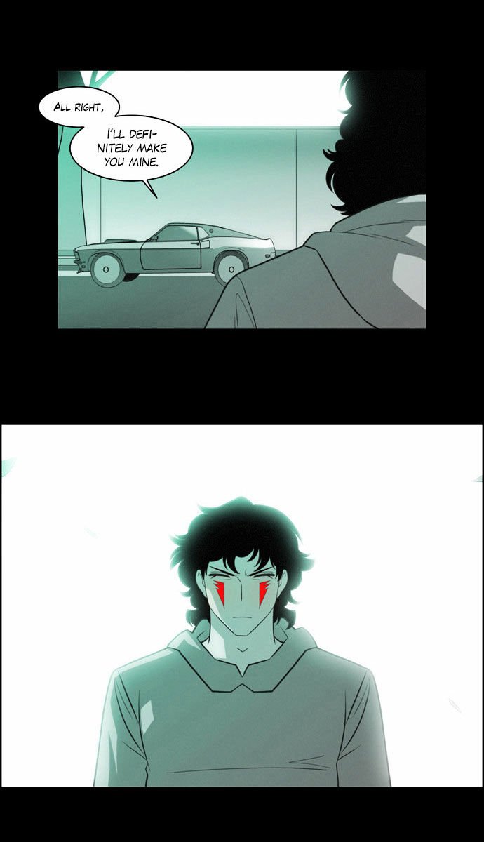 Page 14 of Chapter 124