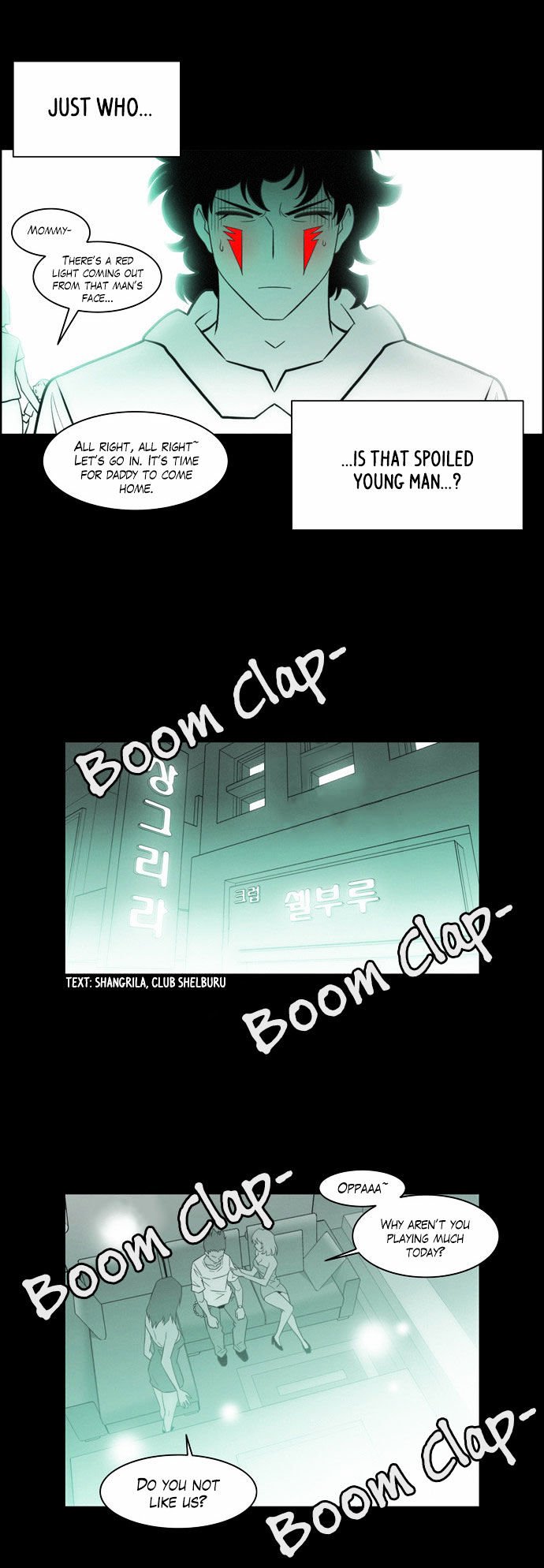 Page 15 of Chapter 124