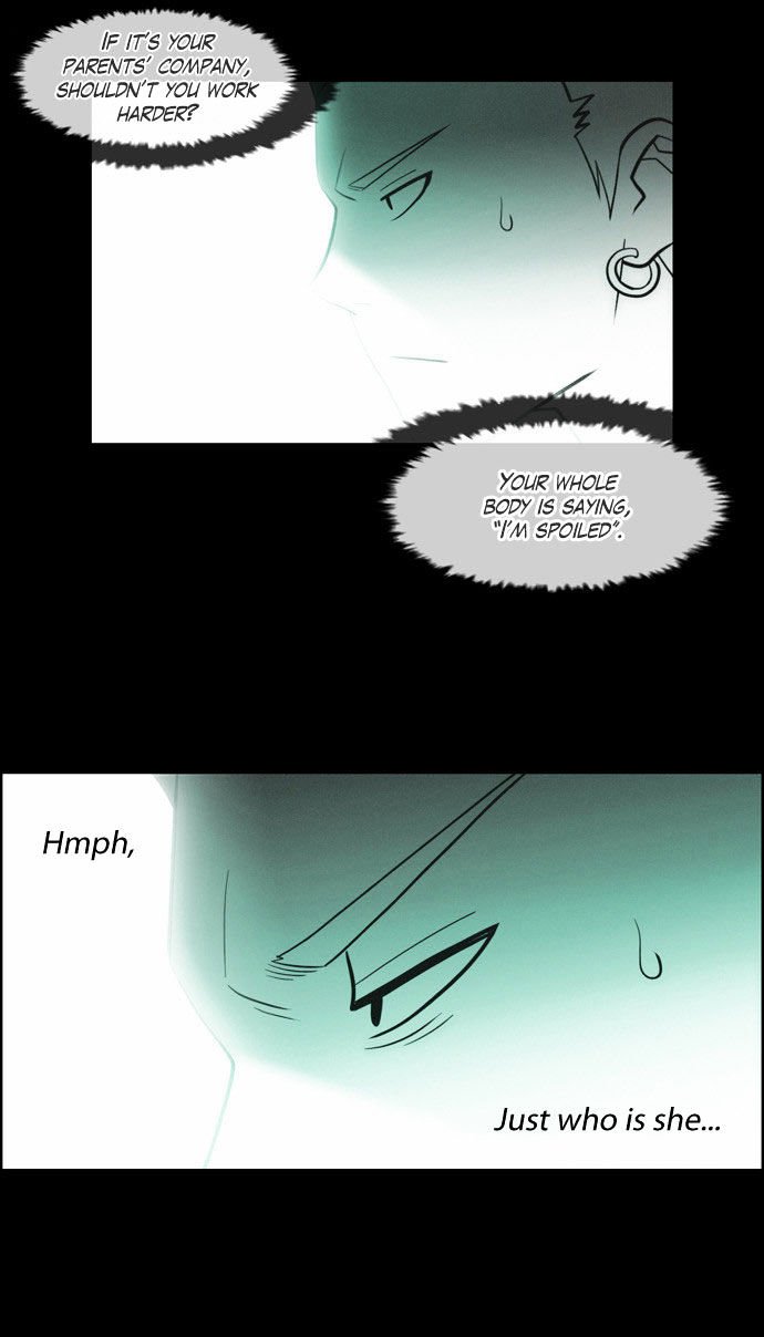 Page 17 of Chapter 124