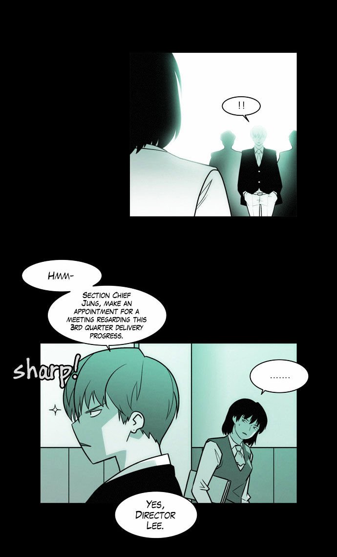 Page 20 of Chapter 124