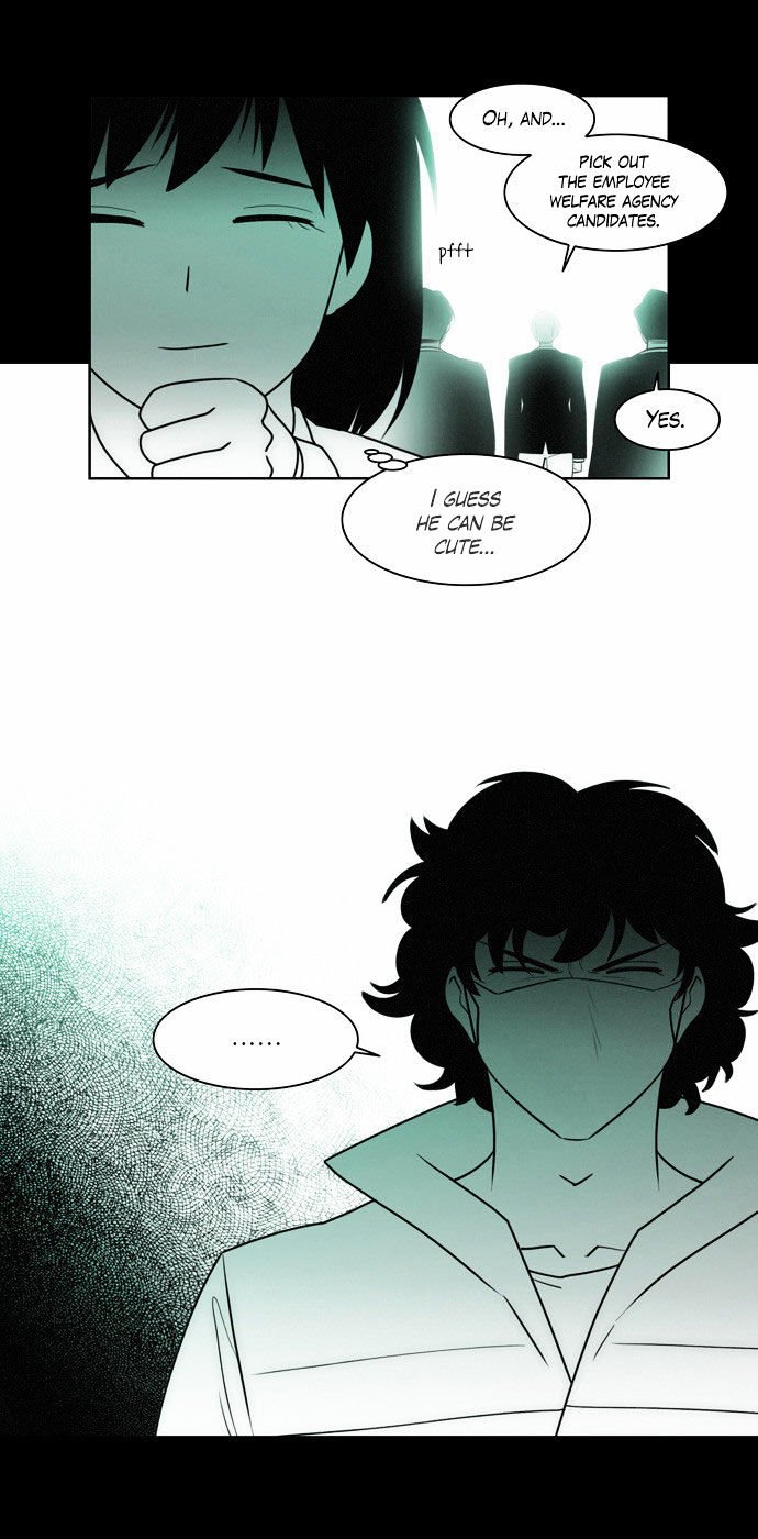 Page 21 of Chapter 124