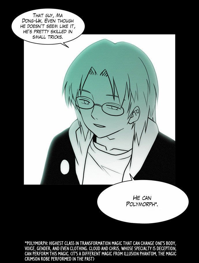 Page 27 of Chapter 124