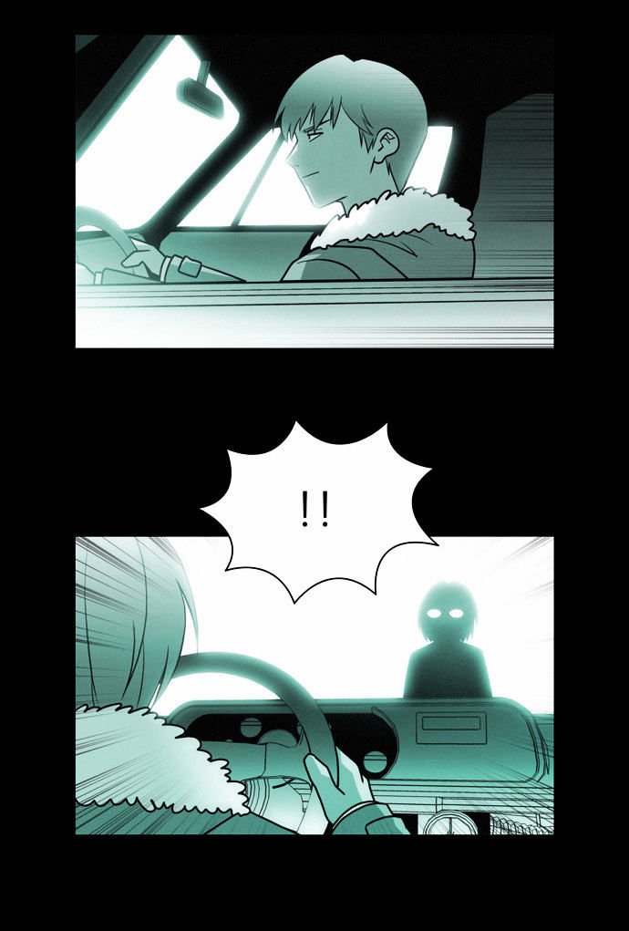 Page 30 of Chapter 124
