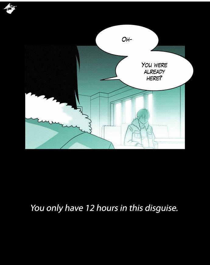 Page 2 of Chapter 125