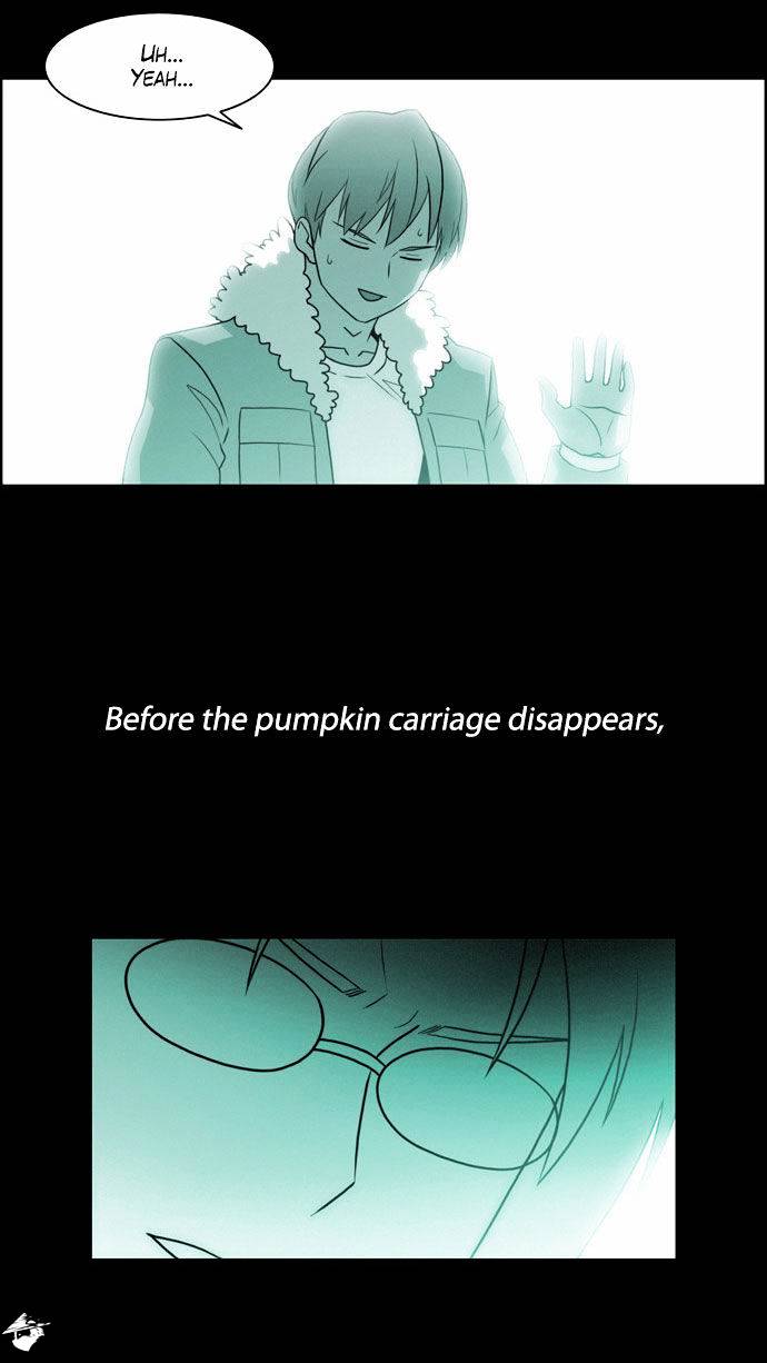 Page 3 of Chapter 125