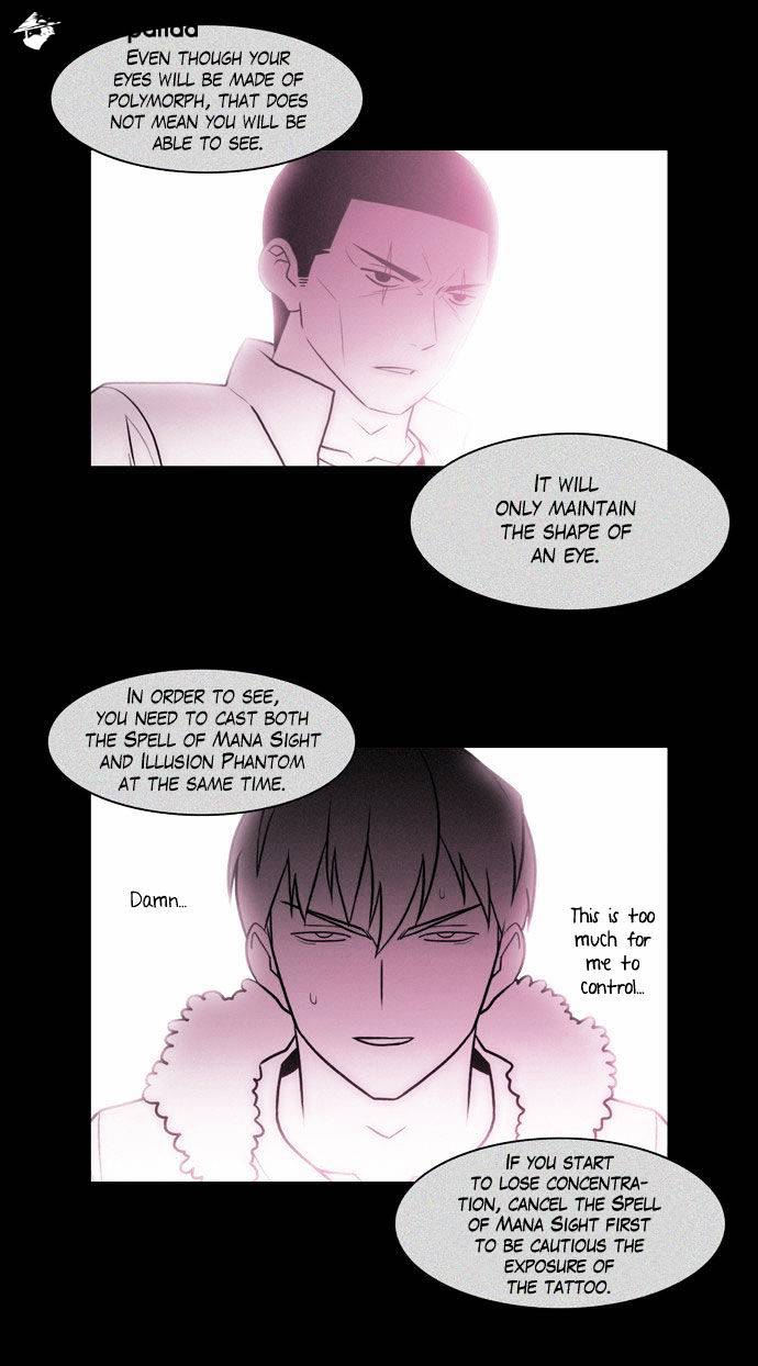 Page 8 of Chapter 125