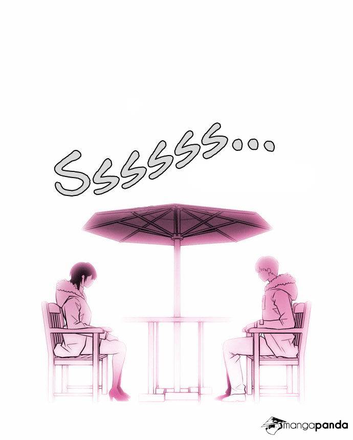 Page 14 of Chapter 125