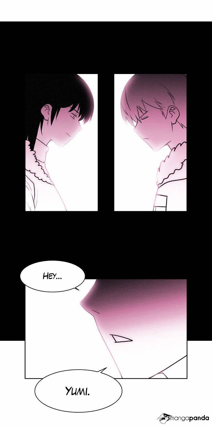 Page 15 of Chapter 125