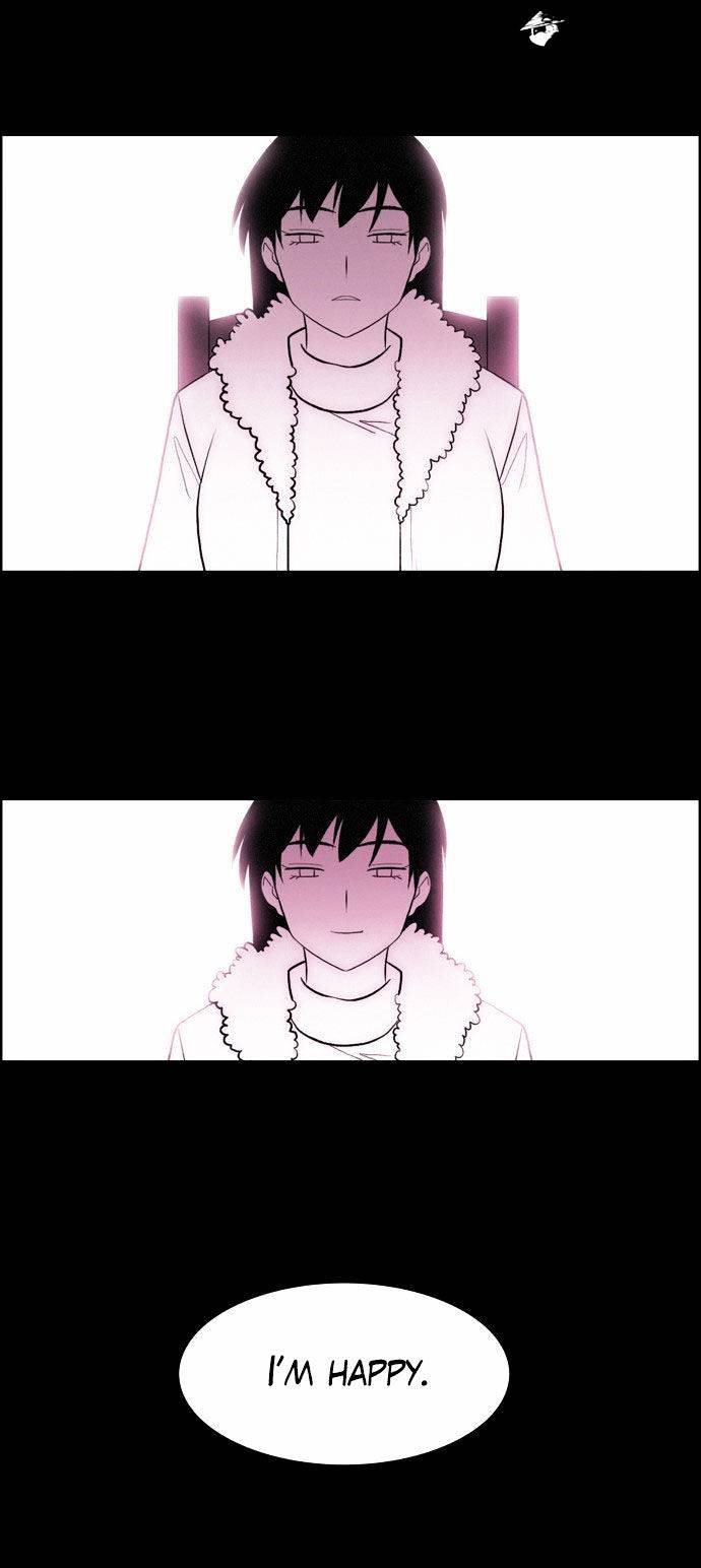 Page 17 of Chapter 125