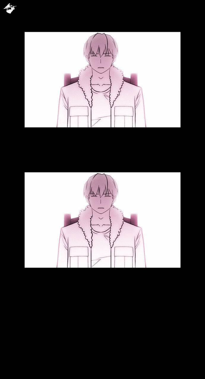 Page 18 of Chapter 125
