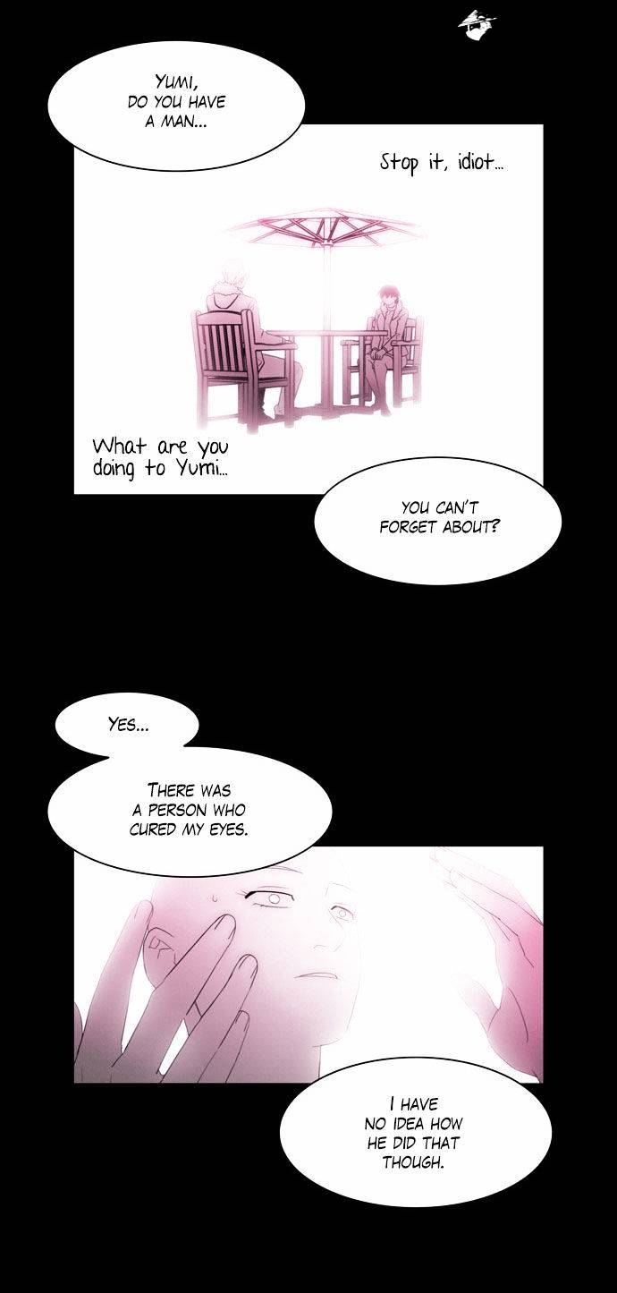 Page 23 of Chapter 125