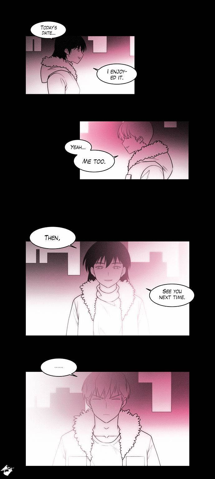 Page 31 of Chapter 125