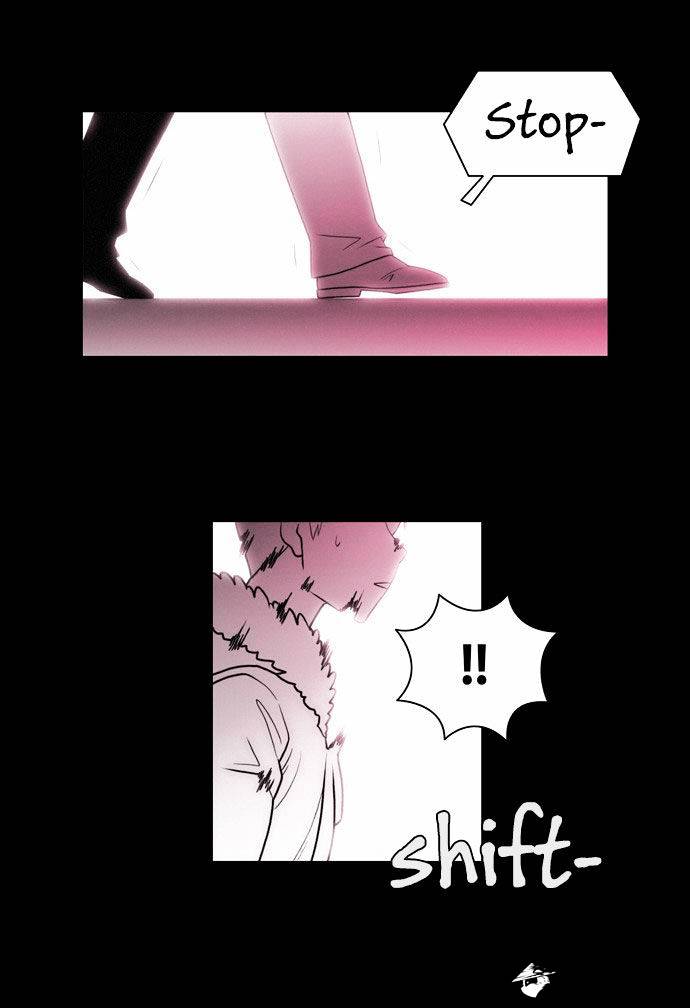 Page 33 of Chapter 125