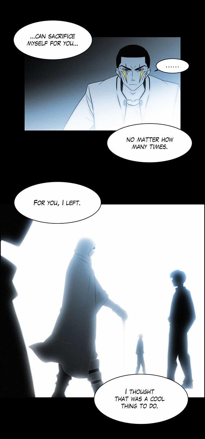 Page 28 of Chapter 126
