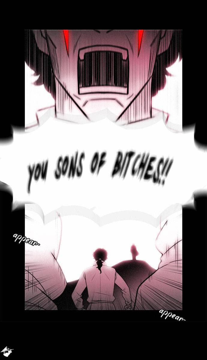 Page 33 of Chapter 127
