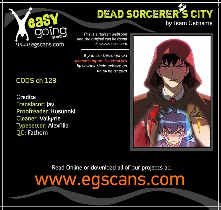 Page 1 of Chapter 128