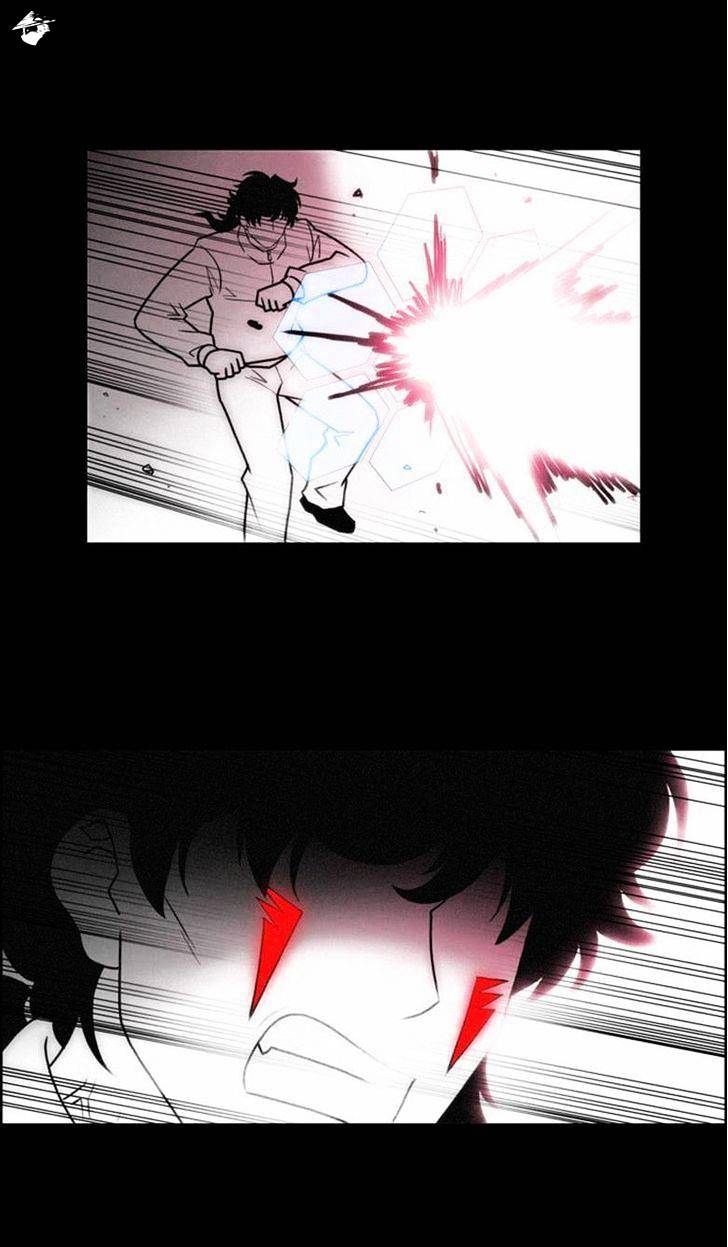 Page 6 of Chapter 128