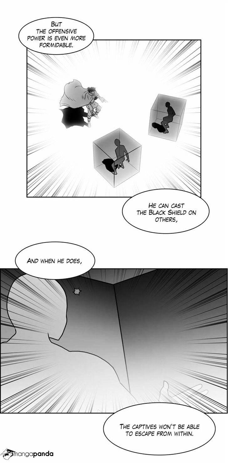 Page 26 of Chapter 128
