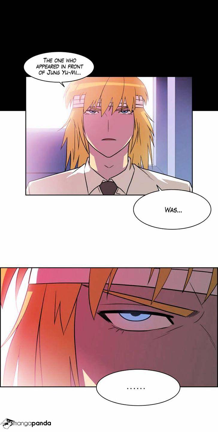 Page 33 of Chapter 128