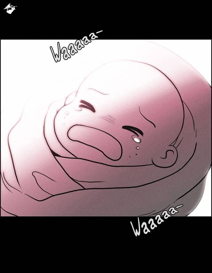 Page 17 of Chapter 130
