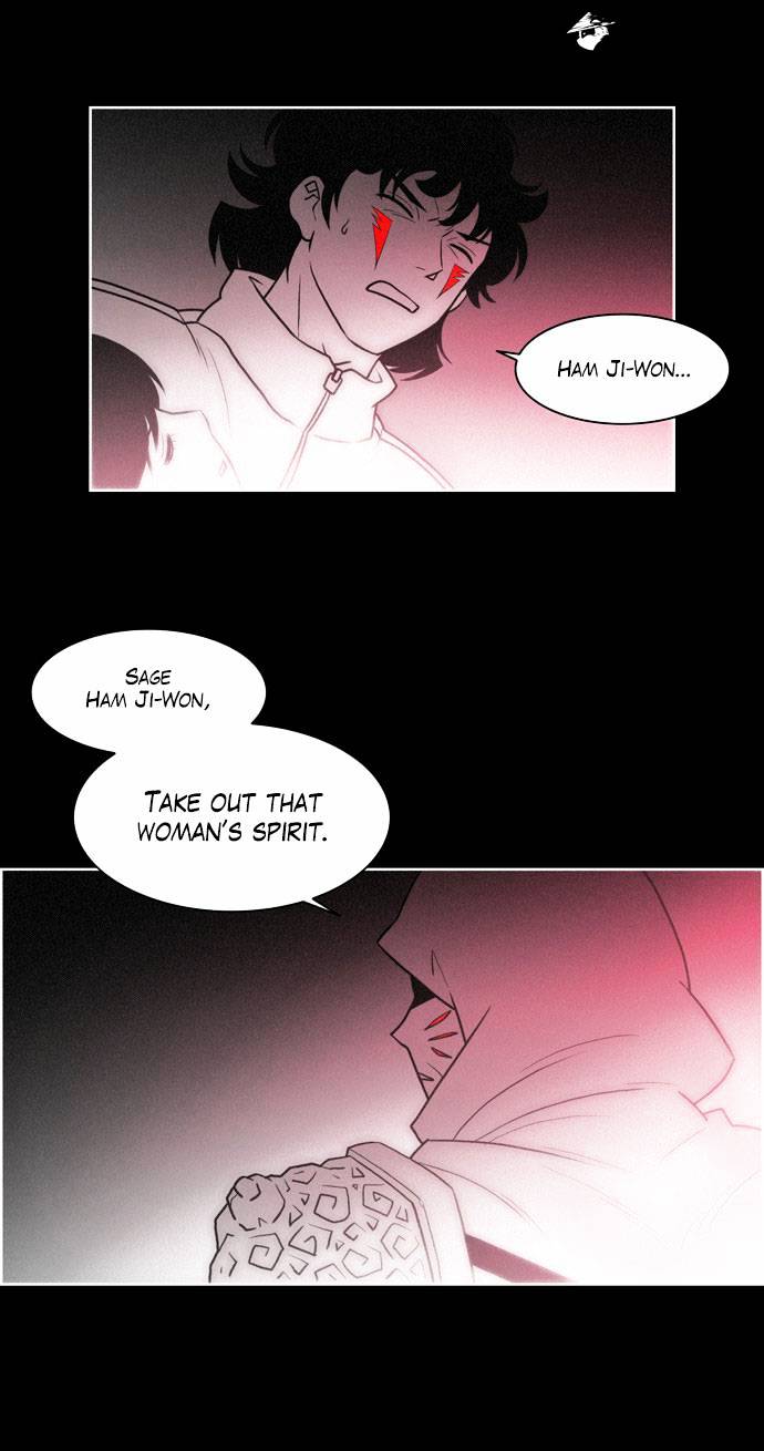 Page 32 of Chapter 130