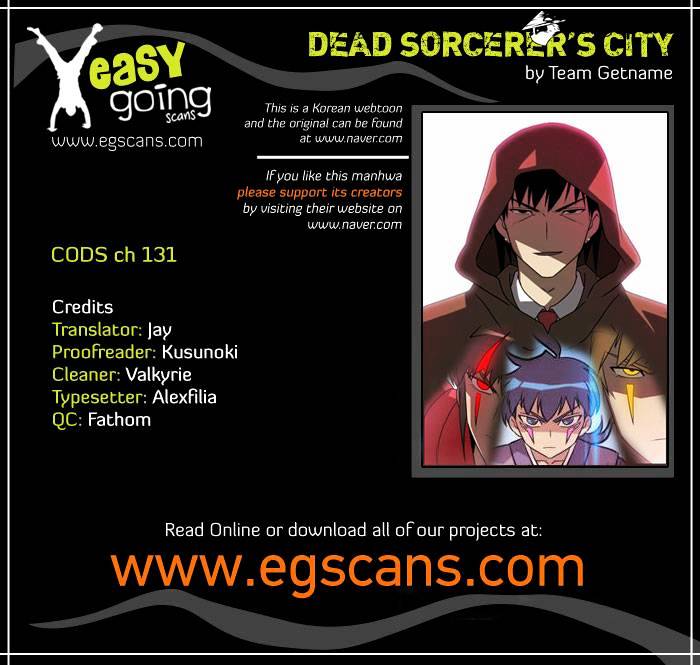 Page 1 of Chapter 131
