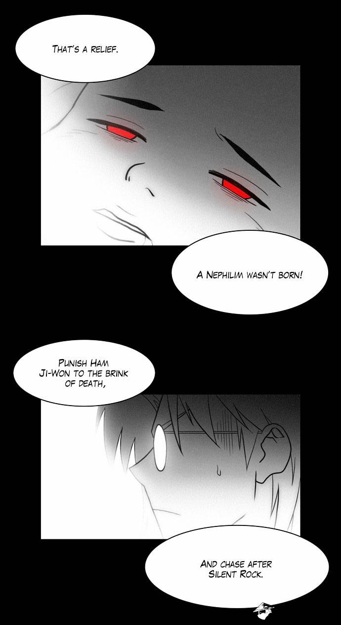 Page 5 of Chapter 131