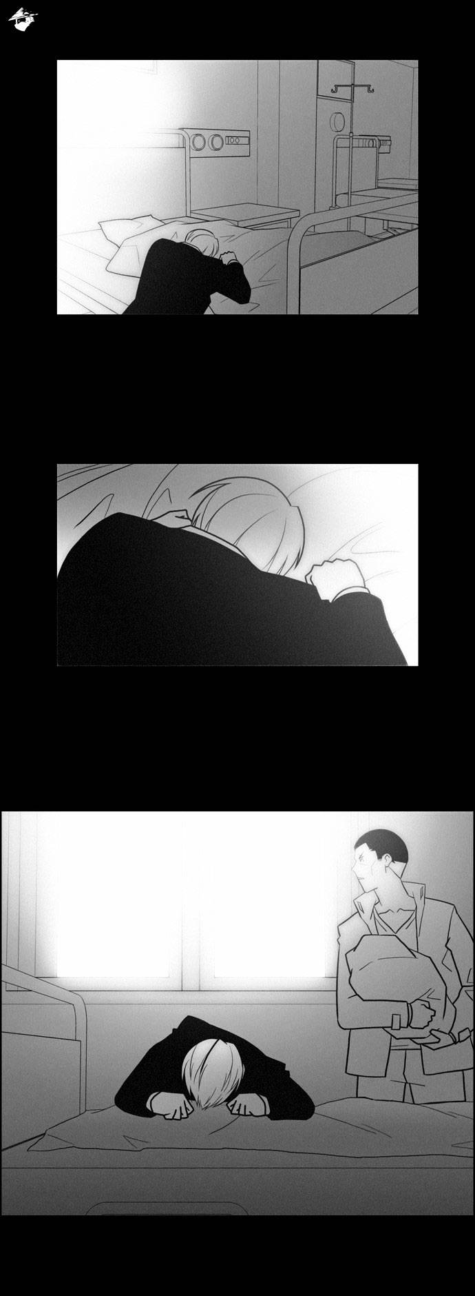 Page 7 of Chapter 131