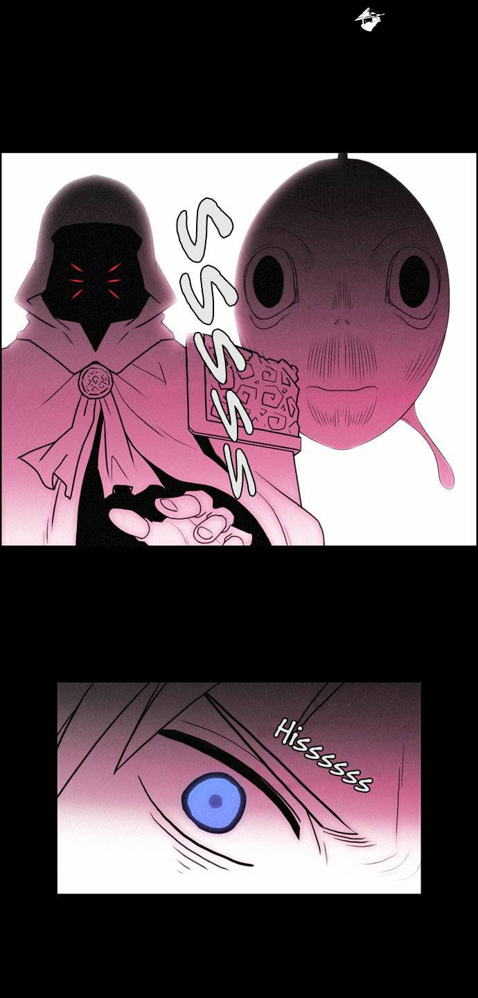 Page 11 of Chapter 131