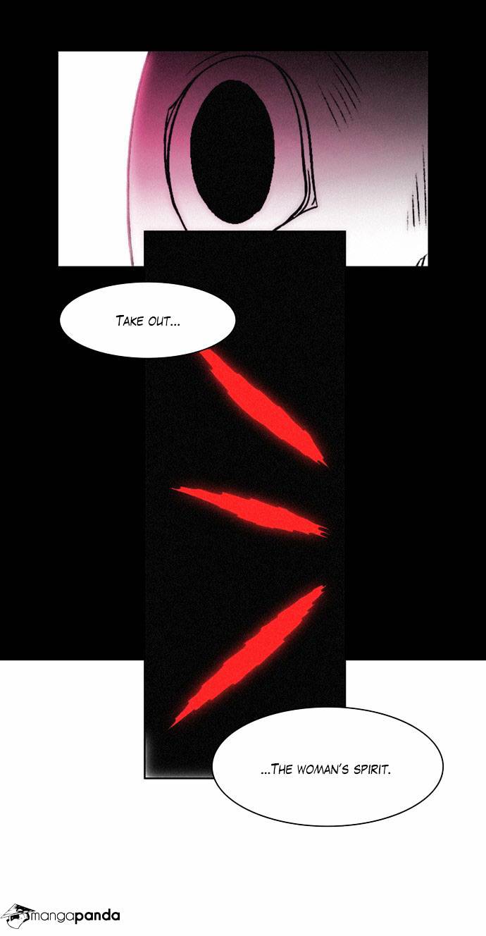 Page 12 of Chapter 131