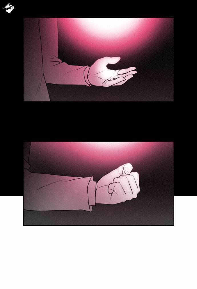 Page 17 of Chapter 131