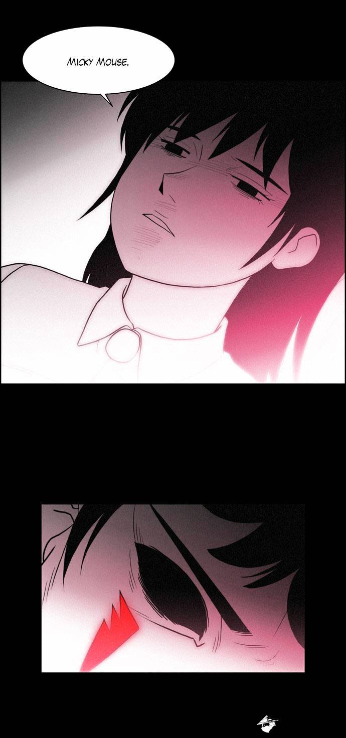 Page 21 of Chapter 131