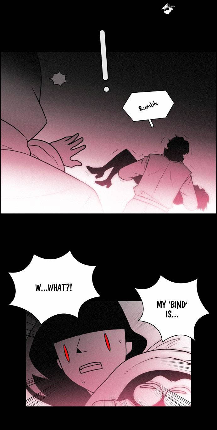 Page 23 of Chapter 131