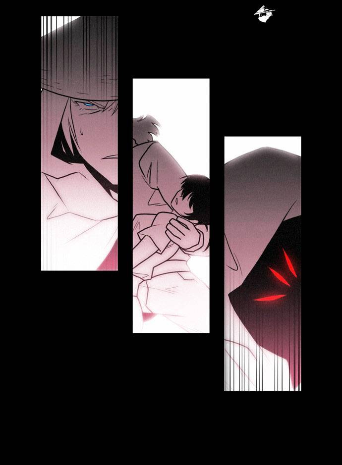 Page 25 of Chapter 131