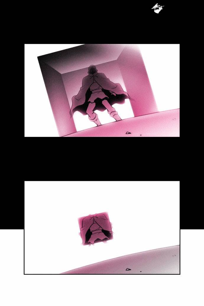 Page 27 of Chapter 131