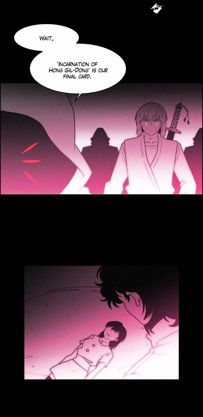 Page 30 of Chapter 131