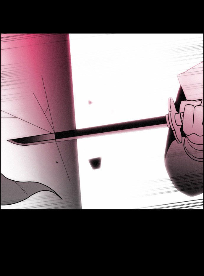 Page 8 of Chapter 132