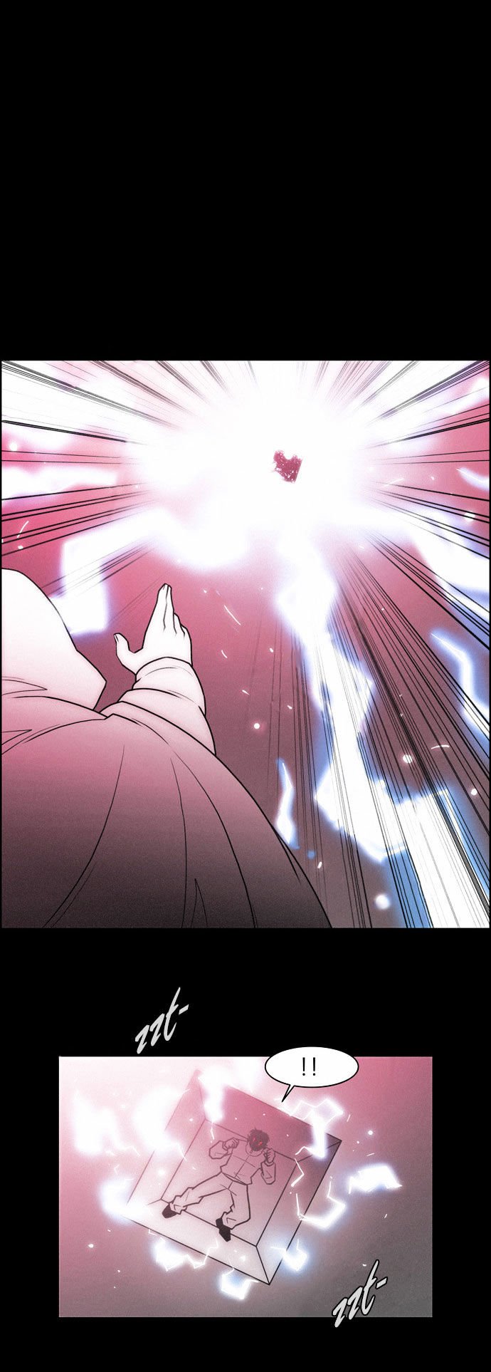Page 14 of Chapter 132