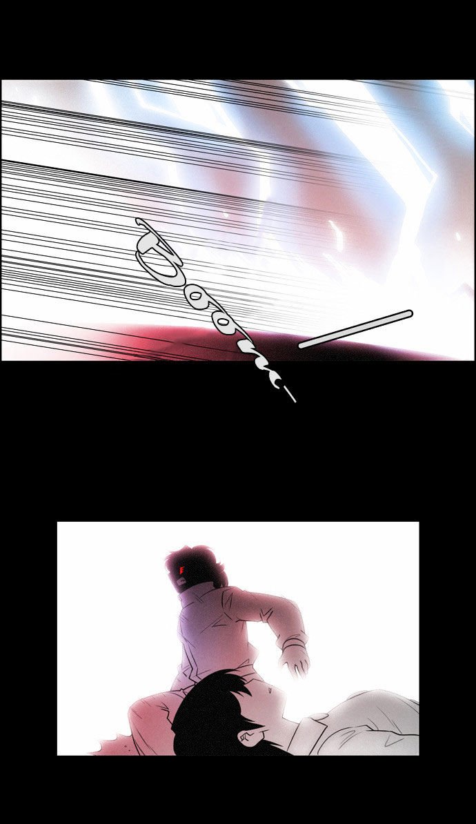 Page 21 of Chapter 132