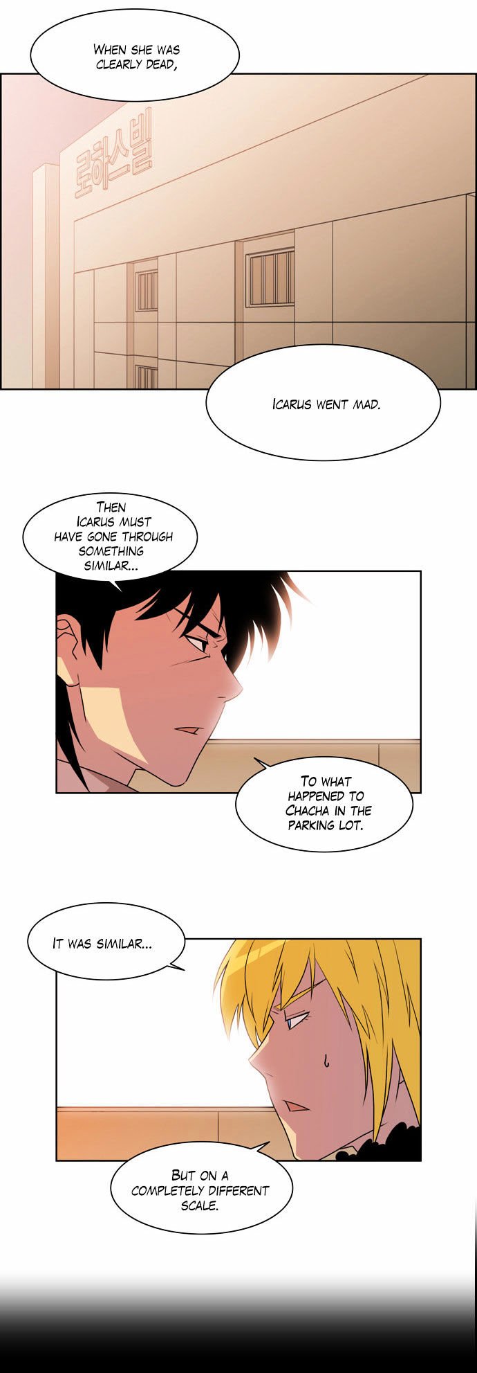 Page 26 of Chapter 132