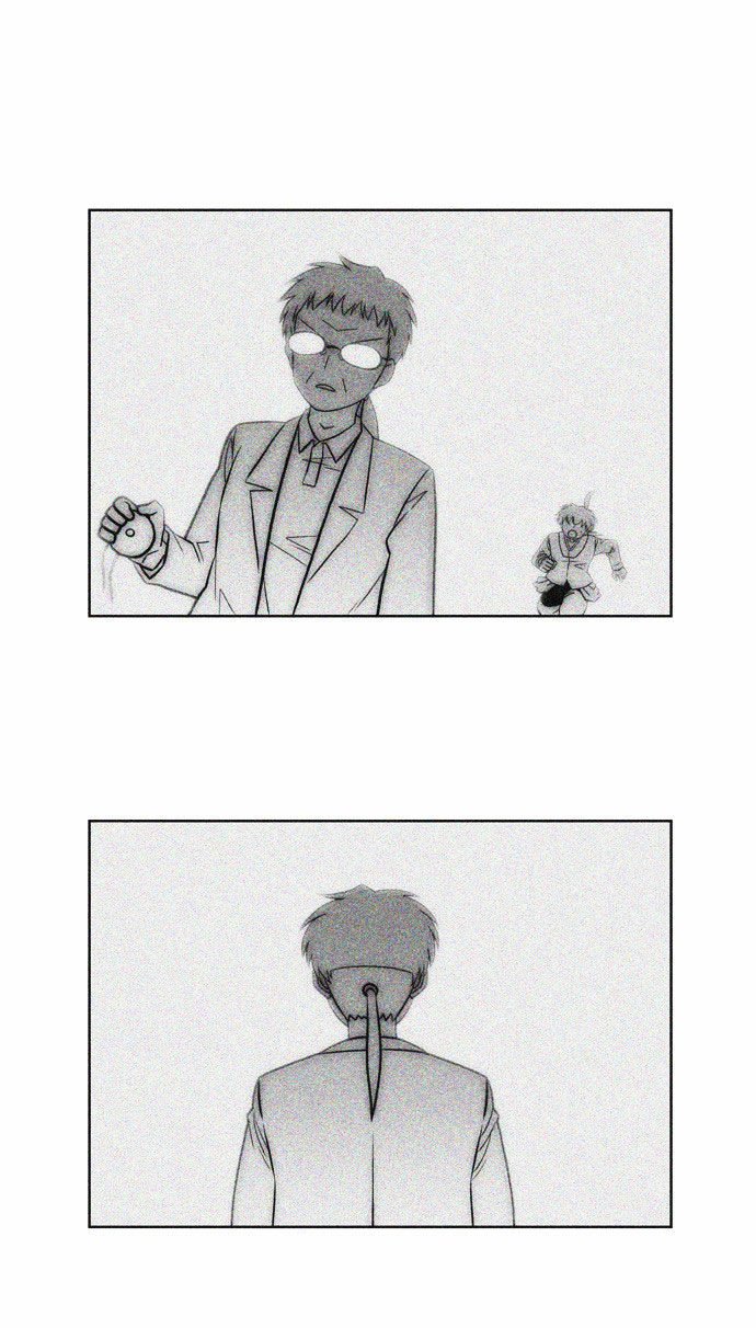Page 38 of Chapter 132