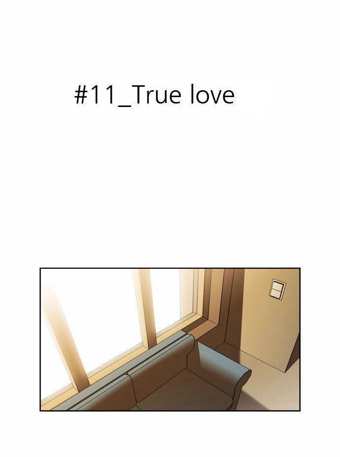 Page 5 of Chapter 133