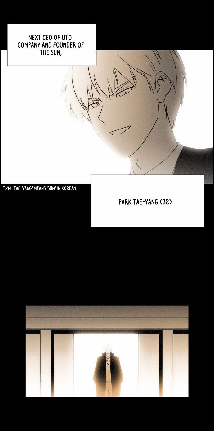 Page 25 of Chapter 133