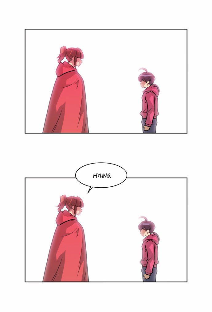 Page 3 of Chapter 134