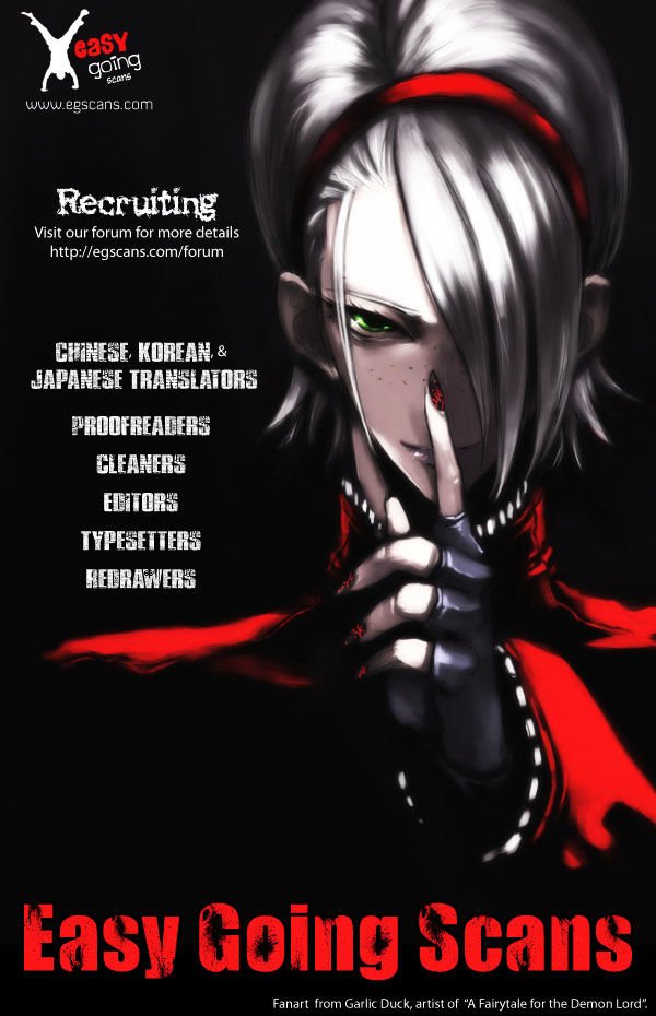 Page 17 of Chapter 134