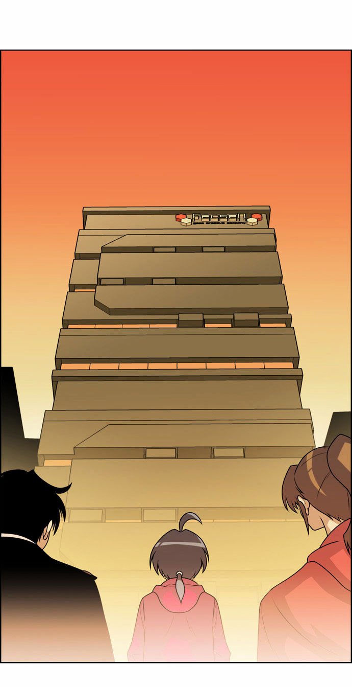 Page 7 of Chapter 135