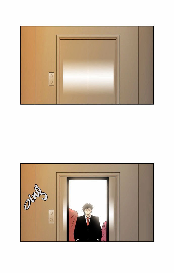 Page 12 of Chapter 135